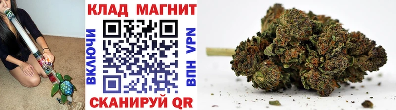 Купить A PVP  МЕФ  ГАШИШ  НБОМе  МАРИХУАНА  Серпухов