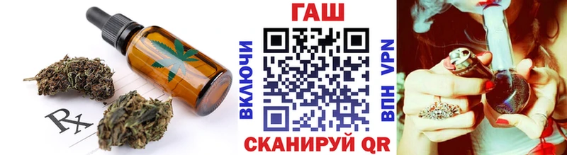 Купить закладки  Серпухов  Печенье с ТГК конопля 