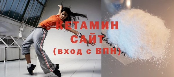 мдпв Осинники