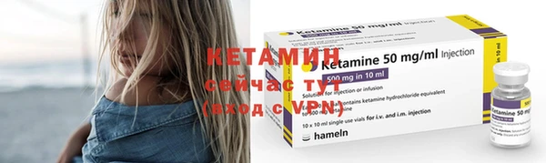 ГАЛЛЮЦИНОГЕННЫЕ ГРИБЫ Остров