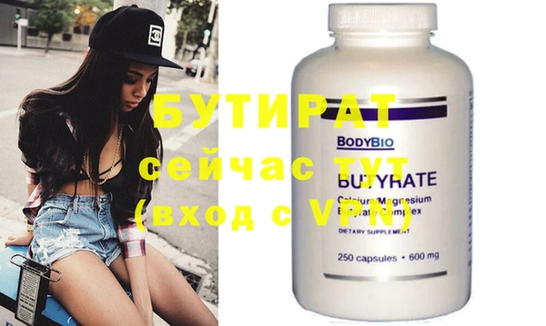 ГАЛЛЮЦИНОГЕННЫЕ ГРИБЫ Остров