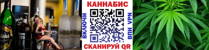 Купить закладки Серпухов Каннабис сатива